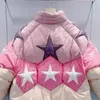 Men's Down Parkas White Duck Jacket Women Fivepointed Star Pattern Color Block Fashion Loose Puffer Coat Winter Warm Patchwork 231109