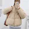 Parkas 2023 Vinter varm kortjacka Kvinnor Parkas Korea Fashion Lose Long Sleeve Jacket Women's Casual Street Clothing Cotton Women's Clothing 231109