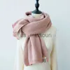 Scarves Scarf female autumn and winter Korean version of the student small pineapple scarf girl wool Japanese knitted warm neck male J231109