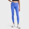 Active Pants Swift Speed ​​Low Rise Ribbed Tight 25 "Fyra-vägs stretch Svettvickande V-formad midjeband Plain Gym Leggings Push Up Tights