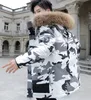 Parkas pour hommes hiver -30 degrés vers le bas manteaux veste hommes 90% duvet de canard blanc grand col de fourrure chaud épaissir Parkas manteau de neige mâle Camouflage 231108