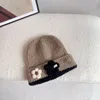 Tasarımcı Marka Kadın Beanie Hat Kadın Sonbahar ve Kış Küçük Koku Tarzı Yeni Sıcak Moda All Maç Mektubu Örme Şapka MH1