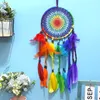 Creative Colorful Dream Catcher Bohemian Style Home Mural Wedding Party Children Gift 122037