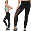 Leggings da donna Prospettiva streetwear Leggins da yoga alti elastici per donna Collant con cuciture a rete irregolare Sport