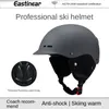 Casque de ski de sécurité sportif, protection à une planche et à double planche, pour adultes, sports de plein air, formation monobloc, casque de ski thermique PF