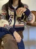 Kobiety swetry dla kobiet Dzienniki swetra w stylu stylizacji SWEATER KOBIETA jesień elegancki szyk przycięty skoczki na damie koreańskie swetry zamek o modzie 231109