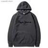 Men's Hoodies Sweatshirts New Men's and Women's Hooded Sweater Daily Comfort Fashion Versatile Sports Top Coat T231109