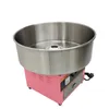 Food processing commercial automatic candy floss maker cotton candy machine