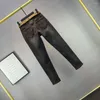 Jeans pour femmes Léopard Strass 2023 Printemps et automne Élastique Taille haute Slim Fit Pantalon crayon en denim noir