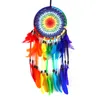 Creative Colorful Dream Catcher Bohemian Style Home Mural Wedding Party Children Gift 122037