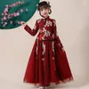 Vêtements ethniques automne et hiver filles Hanfu Costume ancien Super immortel Style chinois deux pièces robe de l'année Performance sur scène