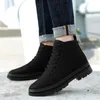 Stiefel Männer Aufzug Schuhe Versteckte Heels Leinwand Erhöhung Für Mann Erhöhen Einlegesohle 10CM 8CM 6CM Sport Casual höhe 231108