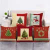 Funda De almohada De lino para regalo Simple De Navidad, Funda De sofá impermeable, Funda De almohada, Cojines 45x45, Housses De Coussin
