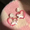 Śliczne 3D Kolczyki wiszące królika serce zwierzęcy kwiat uszy stadnina na przyjęcie weselne piercingowe kolczyki mody biżuterii