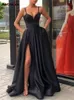 Satin Spaghetti Strap Dresses for Women Fashion Elegant Sleeveless Chic Summer Dress Slim Vintage Solid Split Dres