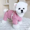 Vêtements pour chiens Vêtements pour animaux de compagnie Vêtements d'hiver Vêtements chauds Chiot Yorkshire Poméranie Bichon Caniche Schnauzer Manteau Tenue Vêtement