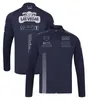 Uniforme de l'équipe de course F1 2023 Racer, manteau à capuche à manches longues pour hommes, pull de sport décontracté avec fermeture éclair