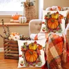 Oreiller blanc Satin corps couverture Halloween horreur maison canapé taie d'oreiller décorative couleur unie coussins