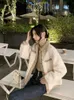 Pele feminina pele sintética doce falso cordeiro casacos coreano estilo formal retalhos jaquetas elegantes moda inverno solto longo sle senhora casaco casual feminino l231109