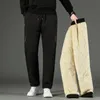 Men's Pants Cashmere Winter Lambskin Jogger Warm Male Casual Thick Velvet Fleece Drawstring Sweatpants Trousers