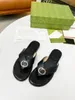 Flip-flops Slippers Women 2023 new natural rubber comfortable wear-resistant non-slip clip toe beach flip-flops stylish personality