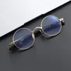 Solglasögon ramar mode vintage rund lätt titan optiska glas ramar män myopia recept glasögon kvinnor japan varumärke