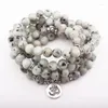 Strand 8mmnatural African Howlite Stone 108 Mala pärlor armband handled chakra yoga gåva buddhist eller halsband grossist