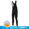 Cycling Pants Black Men Winter Thermal Fleece Cycling Bib Tights Bike Cycling Pants 19D Gel Padded Warm Long Pant Outdoor Cycling Ppants 231109