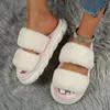 Pantoufles Hiver femmes maison croix moelleux fourrure maison pantoufles semelle épaisse chaud plancher chaussures en peluche coton intérieur femmes fourrure femmes flip 231109