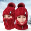 Beanie/Skull Caps Kvinnor Wool Sticked Hat Ski Hat Set Windproof Winter Outdoor Knit Tjock Siamese Scarf Collar Warm Håll ansiktet varmare mössa Hat YQ231108