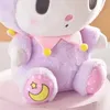 Party Favor 8 -inch new new plush toy Melati Dog Plush doll Paquat Grabbing Doll Gift wholesale Free UPS