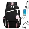 Borse da scuola Nere Grandi Donne Adolescenti Ragazze universitarie per ragazzi di mezza età Zaino Capacità Zaino in tela Bookbags USB Teen