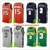 Ray Allen Leonard Bias Charles Barkley Maillots de basket-ball NCAA Kevin Durant Le Texas à Austin