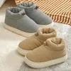 Boots Men Winter Outdoor Slippers Warm Furry Cotton Thick Home Shoes Couples Non-Slip Soft Heel Indoor Floor Man Women