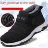 Stiefel Winter Leder Stiefel Frauen Männer Schuhe Wasserdichte Stiefel Mann Plüsch Warm Halten Turnschuhe Mann Outdoor Knöchel Schnee Stiefel Casual schuhe 231108