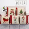 Pillow Christmas Simple Gift Linen Waterproof Sofa Cover Case Pillowcase Funda Cojines 45x45 Housses De Coussin