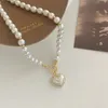 Chokers Elegant Pearl Necklace For Women Heart Pendant Necklaces Luxury Imitation Pearls Chain Korean Jewelry Girls Gifts 231109