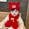 Lenços envolve festival tradicional bebê ano chinês vermelho roupas meninas tang terno inverno boné e cachecol roupas presente conjunto 231108