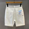 Pantalones cortos para hombres Pantalones cortos blancos Moda para hombres Ropa de calle Bermudas hasta la rodilla Pantalones cortos de mezclilla de fibra de algodón para hombres 230408