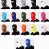 Araba Partmanı Kayak Snowboard Rüzgar Kapağı Açık Balaclavas Sports Boyun Yüz Maskesi Polis Bisiklet Balaclavas Motosiklet Yüz Maskeleri 17 Renk E1109