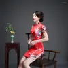 Этническая одежда Элегантная тонкая плюс размером Qipao 2023 китайское женское платье с районом мандарины Современное лето Cheongsam S-3xl 4xl 5xl 6xl