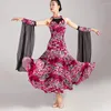 Bühnenkleidung 2023 Weibliches professionelles Ballsaal-Tanzkleid Leopard ärmelloses Walzer-Performance-Kostüme Tango Foxtrot FLHY0383