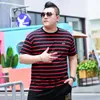 Men's T-Shirts Trendy Boys' Plus Size Short Sleeve Striped Round Neck T-shirt Extra Large Popular Half Sleeve T-shirt 2XL-7XL