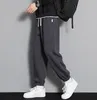 Pantalons de survêtement pour hommes Pantalons de jogging élastiques Pantalons de rue Survêtement Joggeurs pleine longueur Vêtements de sport décontractés Pantalon décontracté Hip Hop Pantalon décontracté avec cordon de serrage Pantalon en mélange de coton 5XL