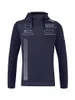 Uniforme de l'équipe de course F1 2023 Racer, manteau à capuche à manches longues pour hommes, pull de sport décontracté avec fermeture éclair