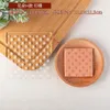 Bakvormen Moederdag Fondant Cookie Cutter 2023 Chrysanthemum Rose Bloempatroon Pasterij Pers Stamper Mom Birthday Biscuit Mold