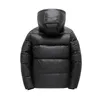 Mens Down Parkas 패션 겨울 Jacktet Black Gold 따뜻한 후드 페이드 패드 가드 재킷 아웃복 럭셔리 브랜드 코트 남자 느슨한 두께 231109