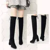 Stiefel Overtheknee Boot Stretch Strick Lange Socken Lässig Schwarz Sexy Nachtclub Plateauschuhe Herbst Bottes 231109