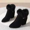 Botas moda bota de pele inverno quente apontou tornozelo sexy decoração zíper botas femininas confortáveis sapatos femininos 231109