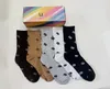 Großhandel Socken, männliche Designer-weibliche Socken, 100 % Baumwolle, Sportsocken, modische Amikaki Herren- und Damen-Freizeit-atmungsaktive Söckchen mit Box